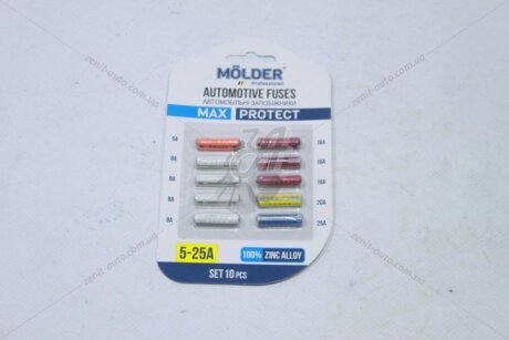 Запобіжники циліндричні 5-25А (блістер 10 шт) MOLDER 'MA22100