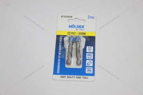 Набір біт PH2x50мм (к-т 2шт) (блістер+магнітний тримач) MOLDER 'MT7025002M