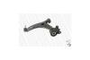 Рычаг подвески передний левый FORD FOCUS C-MAX (DM2) 03-07, FOCUS II (DA_, HCP, DP) 04-13 MONROE L10574 (фото 2)
