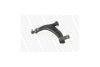 Рычаг подвески передний левый PEUGEOT 306 (7B, N3, N5) 93-03, 306 Break (7E, N3, N5) 94-02 MONROE L28530 (фото 2)