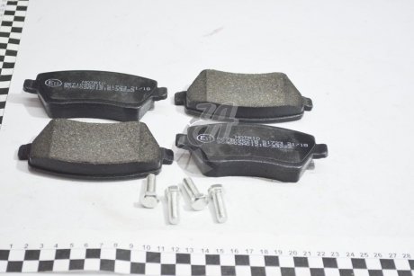 Колодки гальмівні дискові передн Motrio 8671095218 (фото 1)