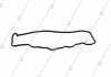 Прокладка кришки клапанів гума H-1 (97-) NG НГ 22441-42000 (фото 1)