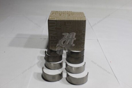 Вкладиші шатунні (компл) Qashqai (14-) 1,5d MT NISSAN '1211700Q1H