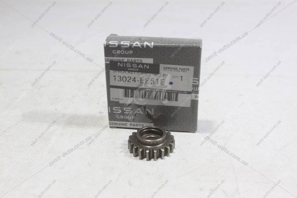 Зірка приводу мастилонасоса Rogue (15-) 2,5i CVT (13024EE51E) Nissan NISSAN '13024EE51E (фото 1)