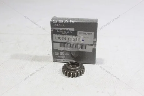 Зірка приводу мастилонасоса Rogue (15-) 2,5i CVT (13024EE51E) Nissan NISSAN '13024EE51E