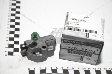 Натягувач ланцюга ГРМ (13070-EY00A) NISSAN 13070EY00A