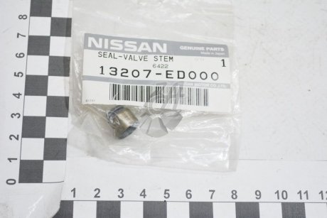 Сальник клапана (13207-ED000) NISSAN 13207ED000 (фото 1)