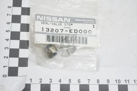 Сальник клапана (13207-ED000) NISSAN 13207ED000