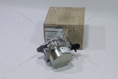 Насос вакуумного посилювача гальм Qashqai (14-) 1,5d MT NISSAN '1465000Q2C