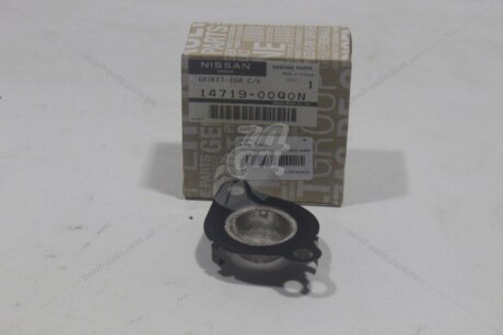 Прокладка радіатора EGR Qashqai (14-) 1,6d CVT NISSAN '1471900Q0N