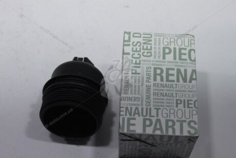 Кришка масляного фільтра ДВЗ Qashqai (14-) 1,6d CVT NISSAN '1520100Q0B