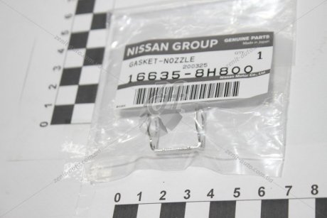 Кольцо уплотнительное топливной форсунки NISSAN 166358H800 (фото 1)