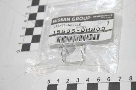 Кільце ущільнююче паливної форсунки (16635-8H800) NISSAN 166358H800