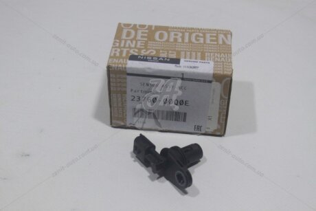 Датчик положення розподілвала Qashqai (14-) 1,5d MT NISSAN '2376000Q0E
