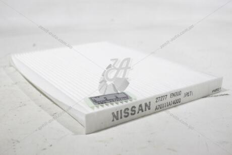 Фильтр салона (27277-EN025) NISSAN 27277EN025