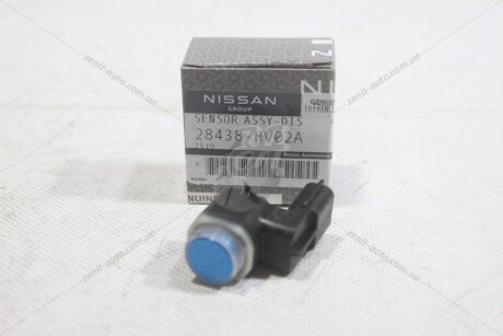 Кришка датчика парктроніка передн центр лів Qashqai (14-) 1,5d MT NISSAN '28533HV02A