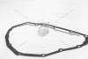 Прокладка поддона акпп (31397-3JX0A) NISSAN 313973JX0A (фото 2)