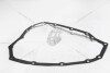 Прокладка поддона акпп (31397-3JX0A) NISSAN 313973JX0A (фото 3)