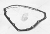 Прокладка поддона акпп (31397-3JX0A) NISSAN 313973JX0A (фото 6)