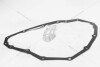 Прокладка поддона акпп (31397-3JX0A) NISSAN 313973JX0A (фото 7)