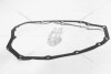 Прокладка поддона акпп (31397-3JX0A) NISSAN 313973JX0A (фото 8)