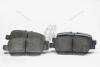 Колодки тормозные дисковые задние (D4060-1MB0A) NISSAN D40601MB0A (фото 6)