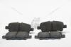Колодки тормозные дисковые задние (D4060-1MB0A) NISSAN D40601MB0A (фото 10)
