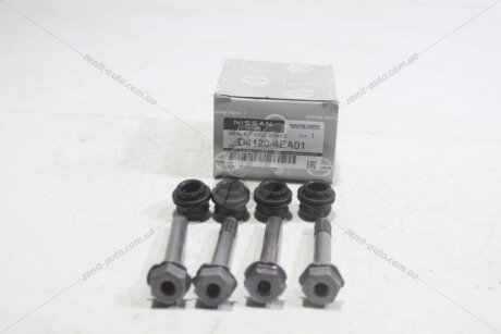 Ремкомплект направляючих пальців задн суппорта Qashqai (14-) NISSAN 'D41204EA01