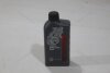 Олія трансмісійна Differential Fluid GL-5 1L (KE907-99932) NISSAN 'KE90799932 (фото 1)