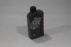 Олива трансмісійна AT-Matic J Fluid 1L (KE908-99932) NISSAN 'KE90899932 (фото 1)