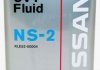 Олива CVT Fluid NS-2 сінтетика (4л) (KLE52-00004) NISSAN KLE5200004 (фото 2)