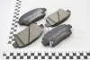 Колодки гальмівні дискові передні Toyota Corolla 1.4, 1.8 (01-07),Prius Hybrid 1.5 (03-09) NISSHINBO NP1005 (фото 1)