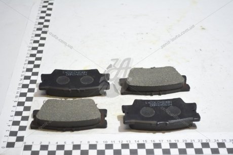 Колодки тормозные дисковые задние Toyota Camry, RAV-4 2.0, 2.4, 2.5 (08-) NISSHINBO NP1016 (фото 1)