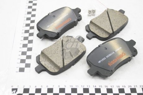 Колодки тормозные дисковые передние Toyota Camry 2.4, 3.0 (01-06)/Lexus RX 300 (00-03) NISSHINBO NP1033 (фото 1)