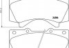 Колодки тормозные дисковые передние Strong Ceramic Land Cruiser (J200) (07-)/Land Cruiser Prado (J150) (09-) NISSHINBO NP1045SC (фото 2)