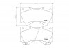 Колодки гальмівні дискові передні Strong Ceramic Land Cruiser (J200) (07-), Land Cruiser Prado (J150) (09-) NISSHINBO NP1045SC (фото 1)