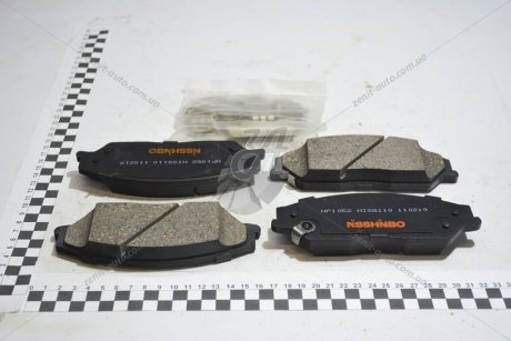 Колодки тормозные дисковые передние Toyota Camry 2.0, 2.5 (11-)/BYD M6, S6 2.0, 2.4 (10-) NISSHINBO NP1052 (фото 1)