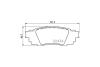 Колодки гальмівні дискові задні TOYOTA CAMRY (_V7_) (17-), RAV 4 V (_A5_) (18-), C-HR (_X1_) (16-) NISSHINBO NP1112 (фото 3)