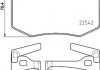 Колодки гальмівні дискові задні Lexus GS (11-), RC (14-) NISSHINBO NP1147 (фото 2)
