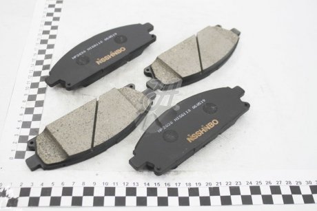 Колодки тормозные дисковые передние Nissan X-Trail 2.0, 2.2, 2.5 (01-) NISSHINBO NP2030 (фото 1)