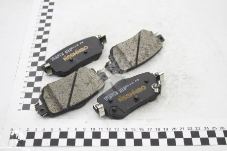 Колодки тормозные дисковые задние Nissan Qashqai, X-Trail 1.5, 1.6, 2.0 (13-) NISSHINBO NP2073 (фото 1)