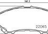 Колодки тормозные дисковые передние Renault Kadjar (15-) NISSHINBO NP2074 (фото 2)