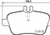 Колодки тормозные дисковые задние Infiniti Q30 (15-) NISSHINBO NP2079 (фото 2)
