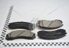 Колодки тормозные дисковые передние Mitsubishi L200 2.0, 2.5 (96-07), Lancer, Outlander 2.0, 2.2 (06-) NISSHINBO NP3001 (фото 1)