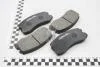 Колодки тормозные дисковые передние Mitsubishi Lancer 1.3, 1.6 (03-) NISSHINBO NP3005 (фото 1)