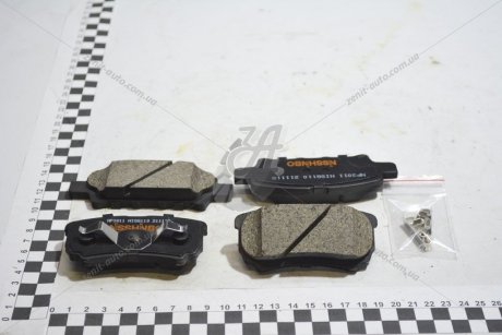 Колодки тормозные дисковые задние Mitsubishi Lancer 1.5, 1.6, 1.8 (08-), Outlander 2.0, 2.4 (03-06) NISSHINBO NP3011 (фото 1)