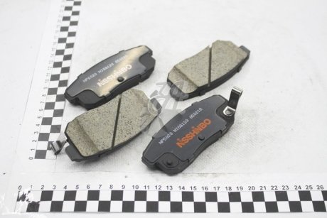 Колодки тормозные дисковые задние Mazda RX-8 2.6 (03-12) NISSHINBO NP5020 (фото 1)