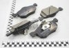 Колодки тормозные дисковые передние Mazda Tribute 2.0, 3.0 (06-08)/Ford KA 1.2, 1.3 (08-) NISSHINBO NP5028 (фото 1)