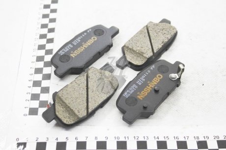 Колодки тормозные дисковые задние Mazda 6/Mitsubishi ASX, Outlander 1.8, 2.0, 2.2, 2.4 (10-) NISSHINBO NP5038 (фото 1)