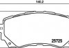 Колодки гальмівні дискові Mazda 6 (GJ, GL) (12-) NISSHINBO NP5039 (фото 2)